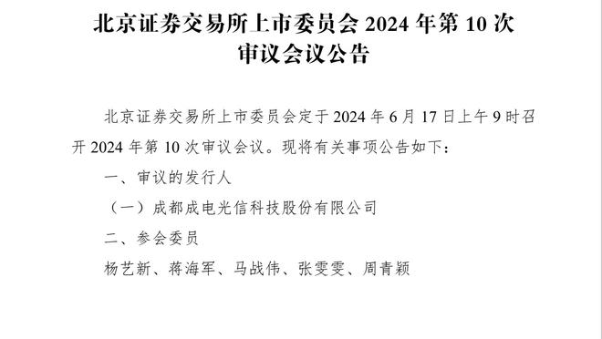 新利体育官网登录方法有哪些软件截图2