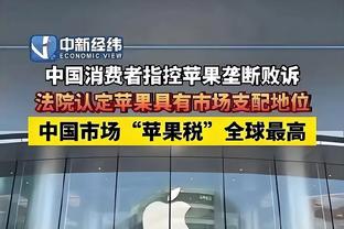 打勇士就爆！雷霆本赛季打勇士时三分命中率56% 打其他队仅36%